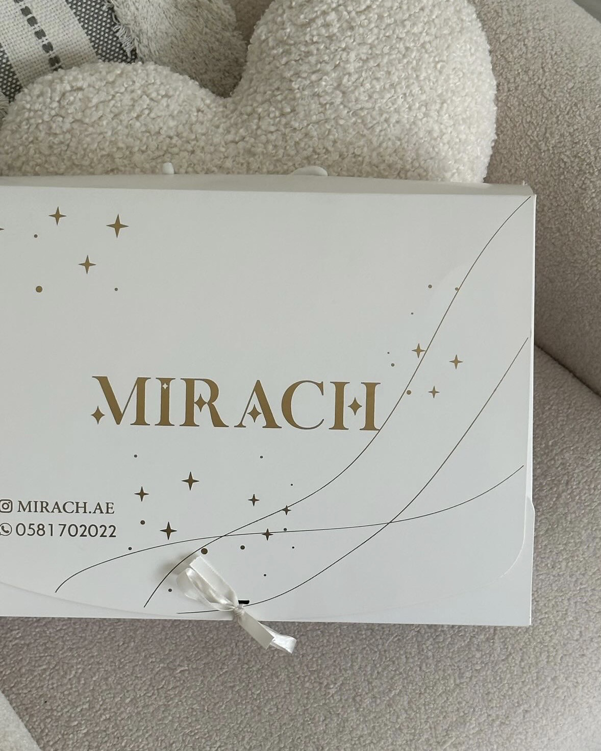 Pouch White