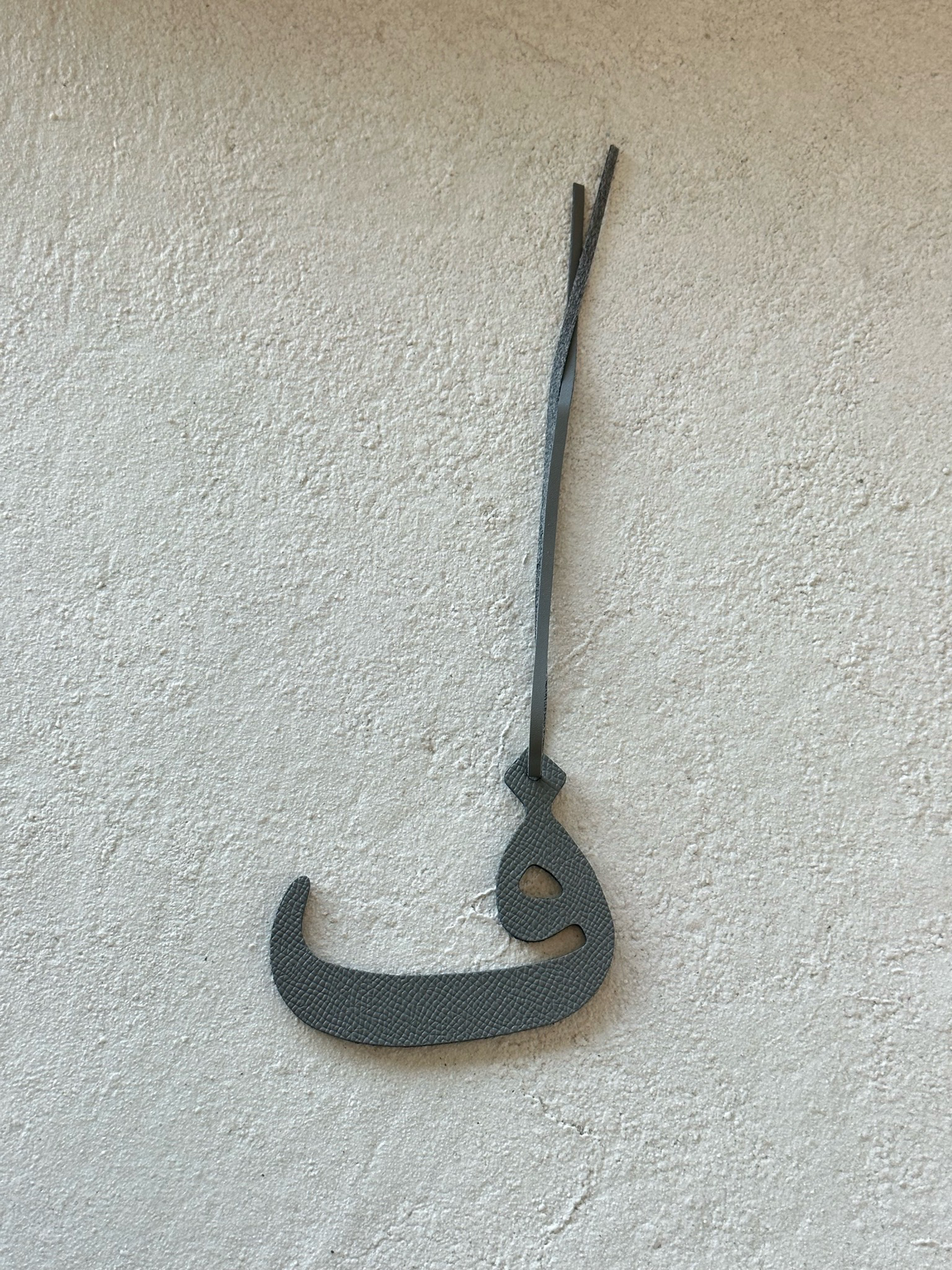 Letter ف Grey