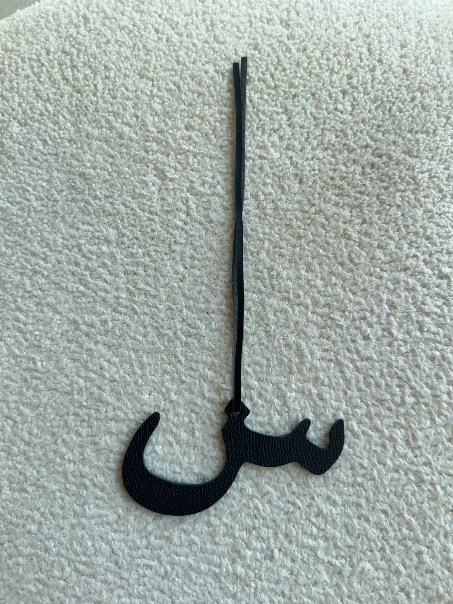 Letter س Black