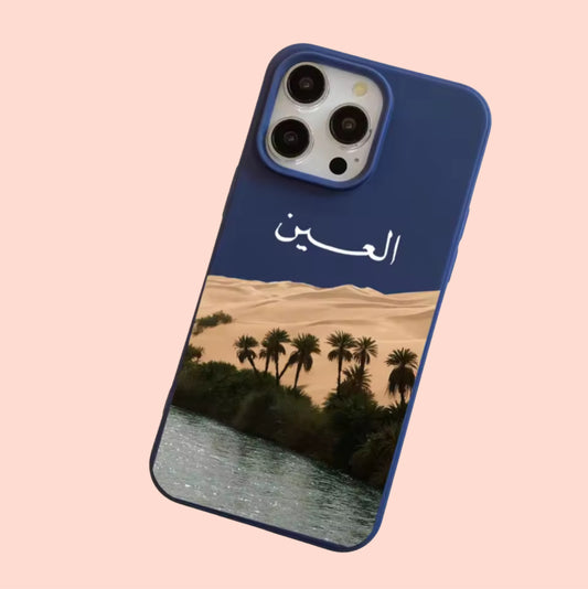 Alain phone case