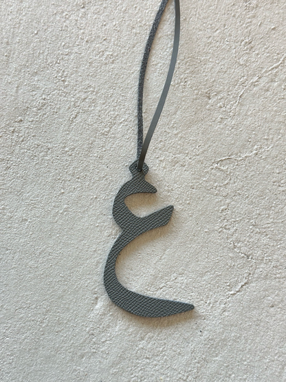 Letter ع Grey