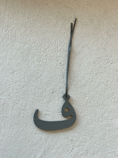 Letter ف Grey