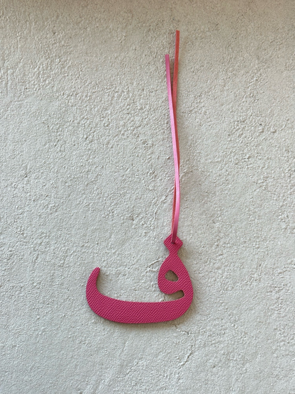 Letter ف Pink