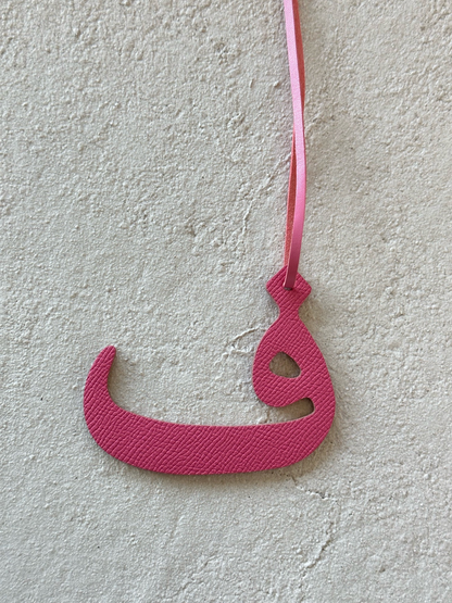 Letter ف Pink
