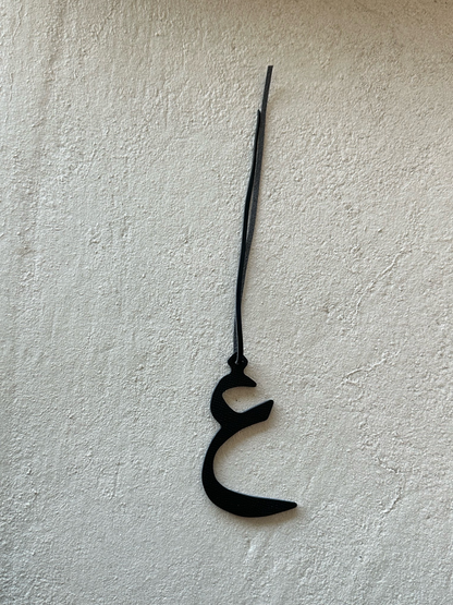 Letter ع Black