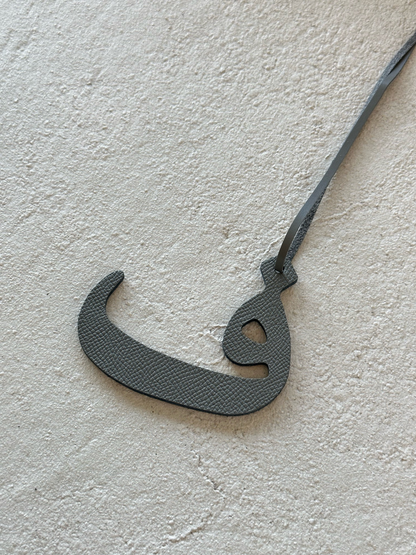 Letter ف Grey