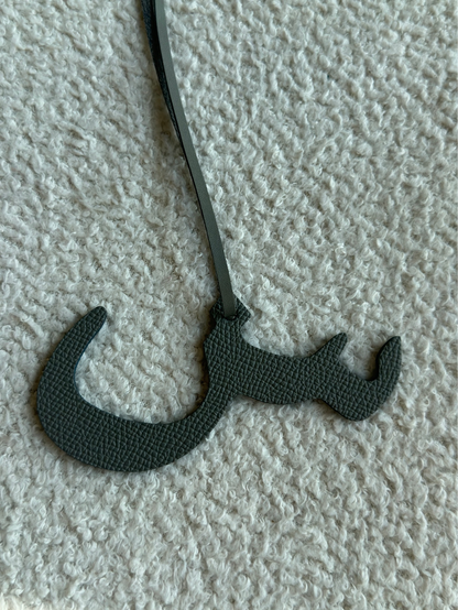 Letter س Grey