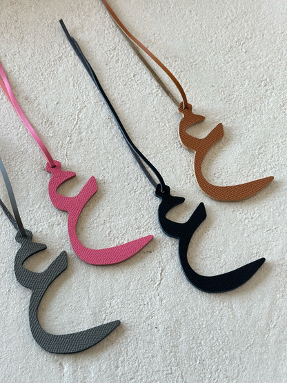 Letter ع Black