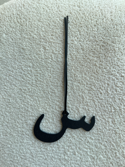 Letter س Black