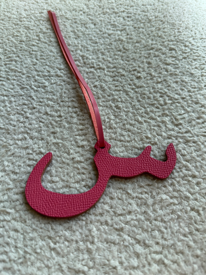 Letter س Pink