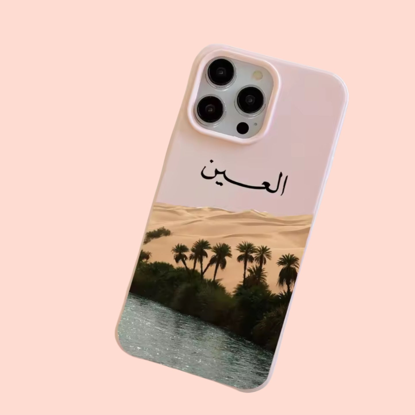 Alain phone case