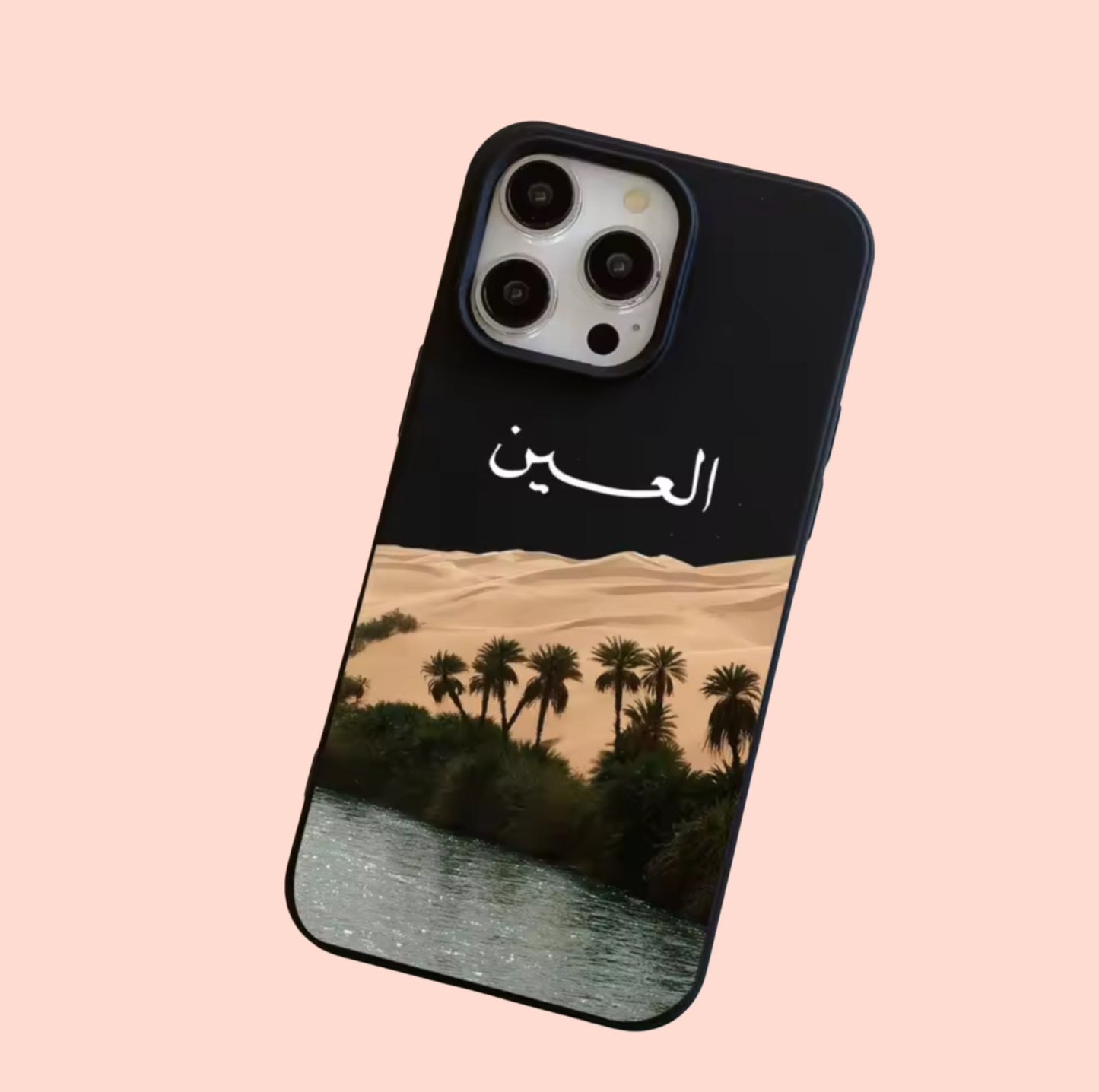 Alain phone case