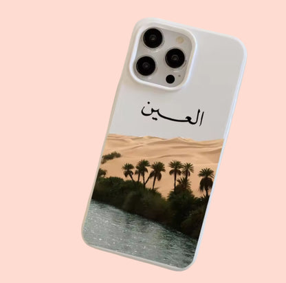 Alain phone case
