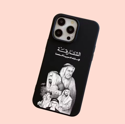 Sharjah phone case