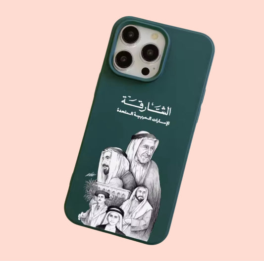 Sharjah phone case