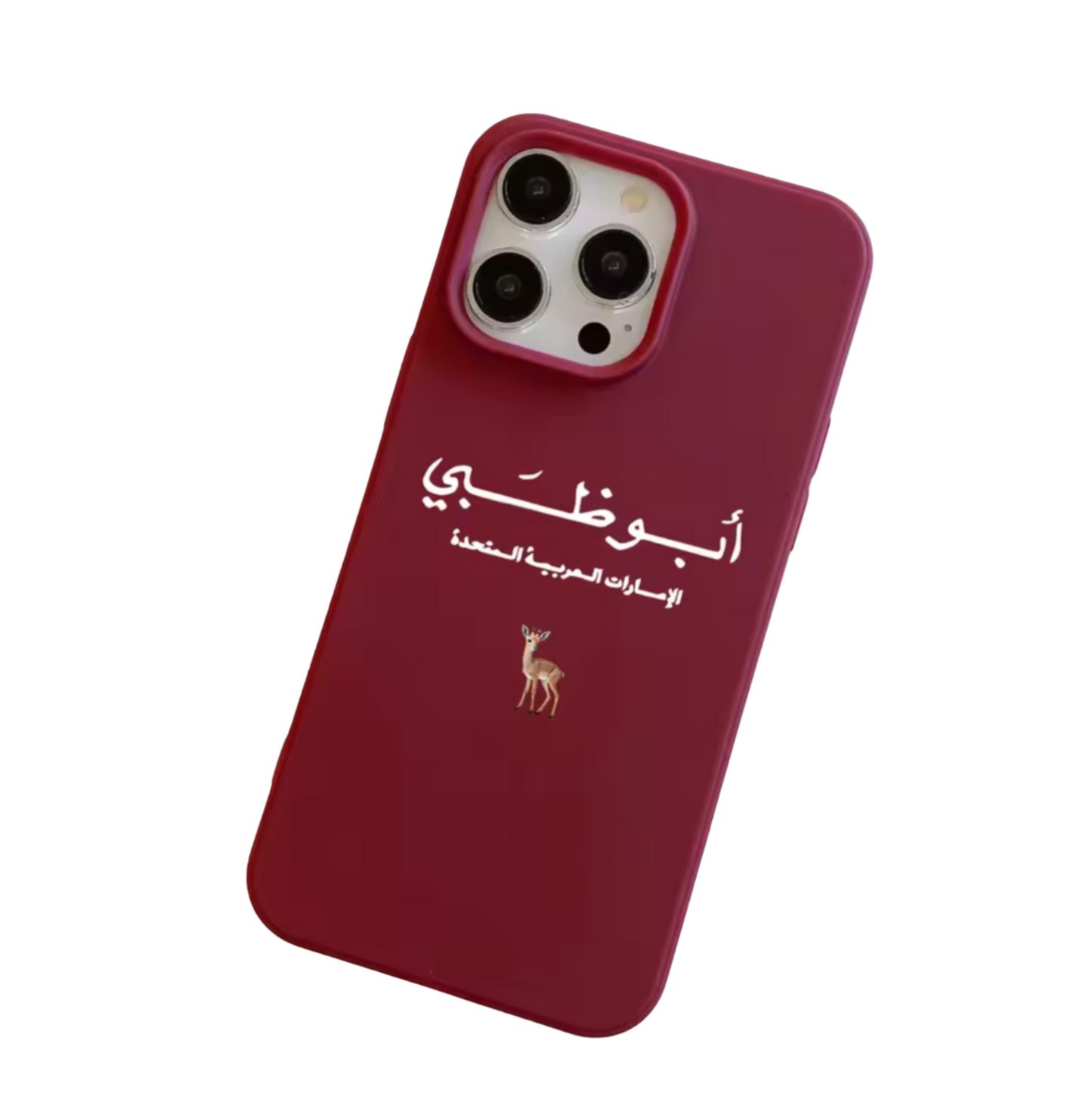 Abudhabi phone case