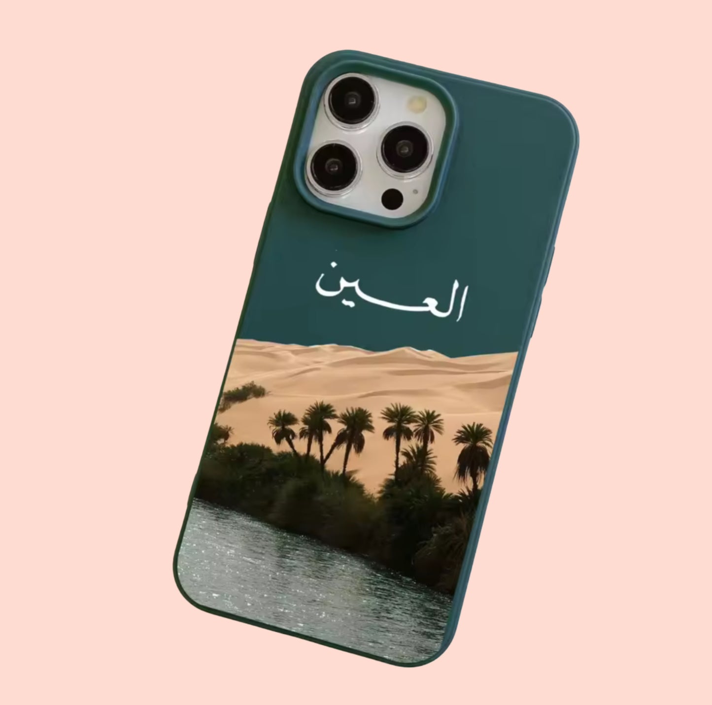 Alain phone case