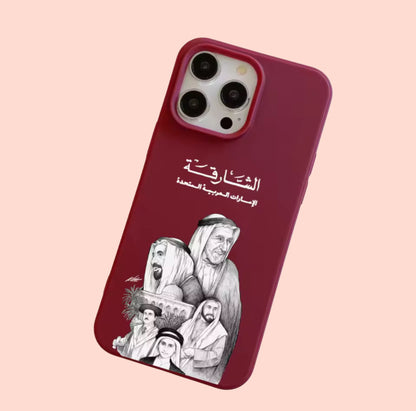 Sharjah phone case