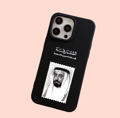 Sharjah phone case
